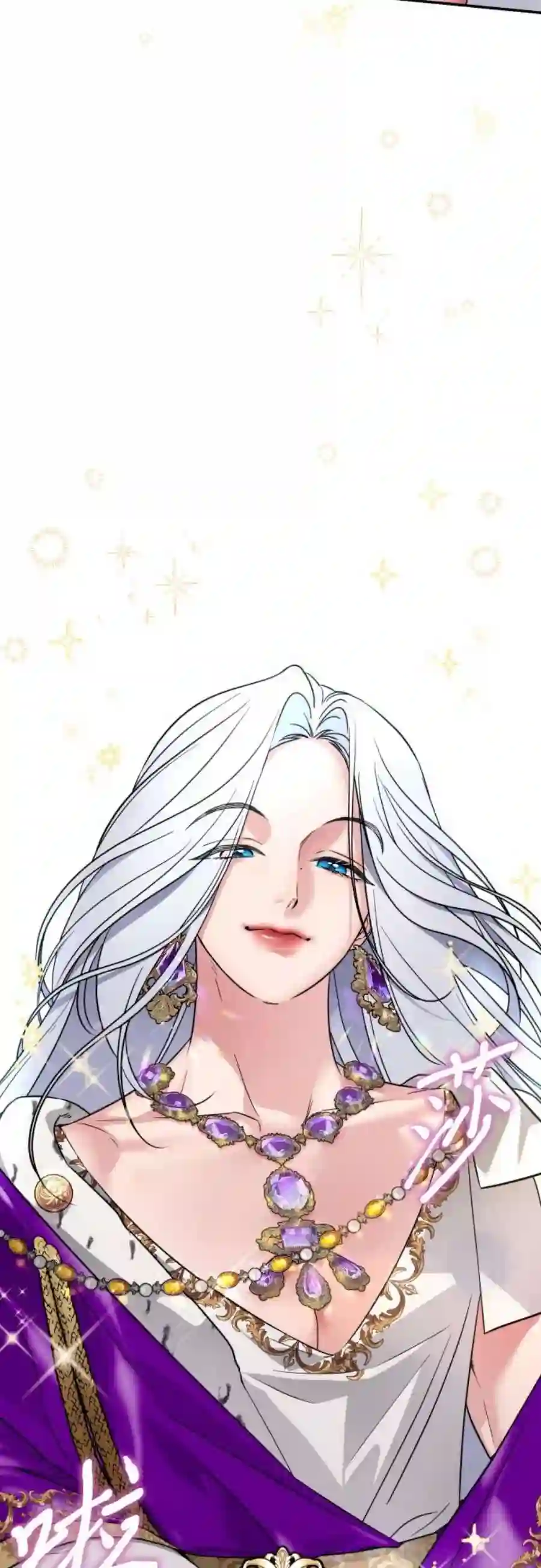 小公女薄荷12话