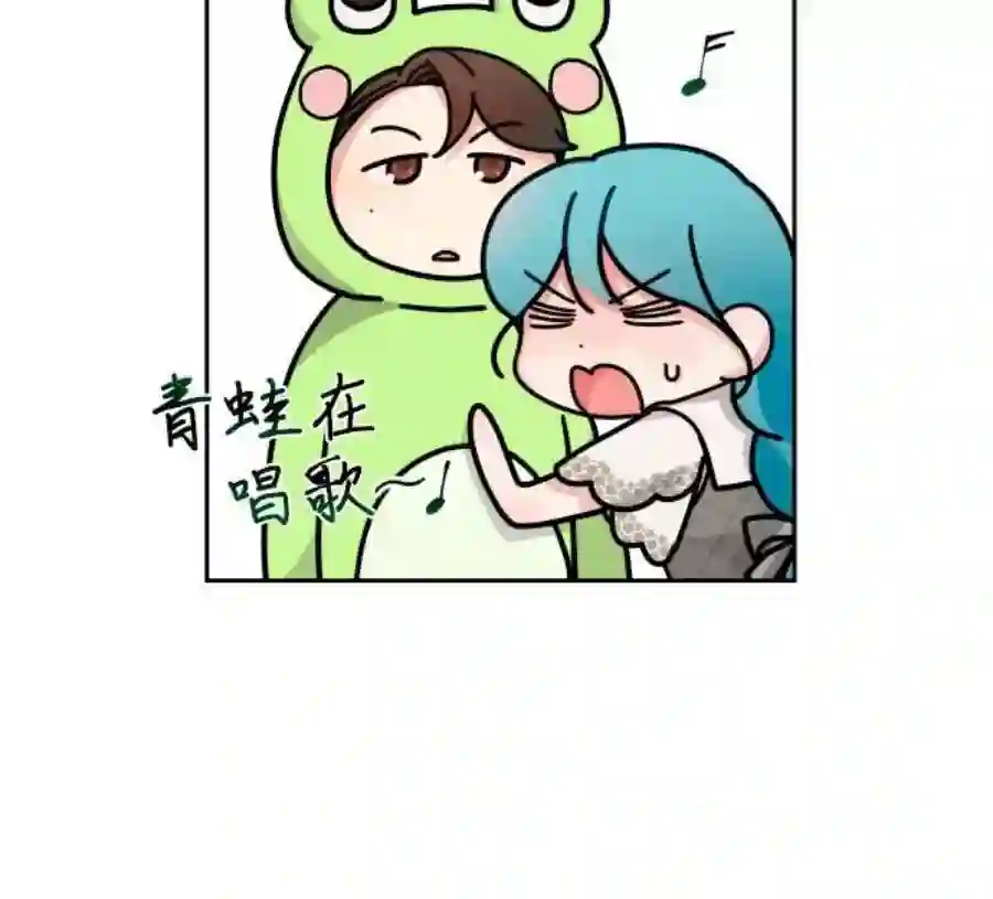 小公女薄荷13话