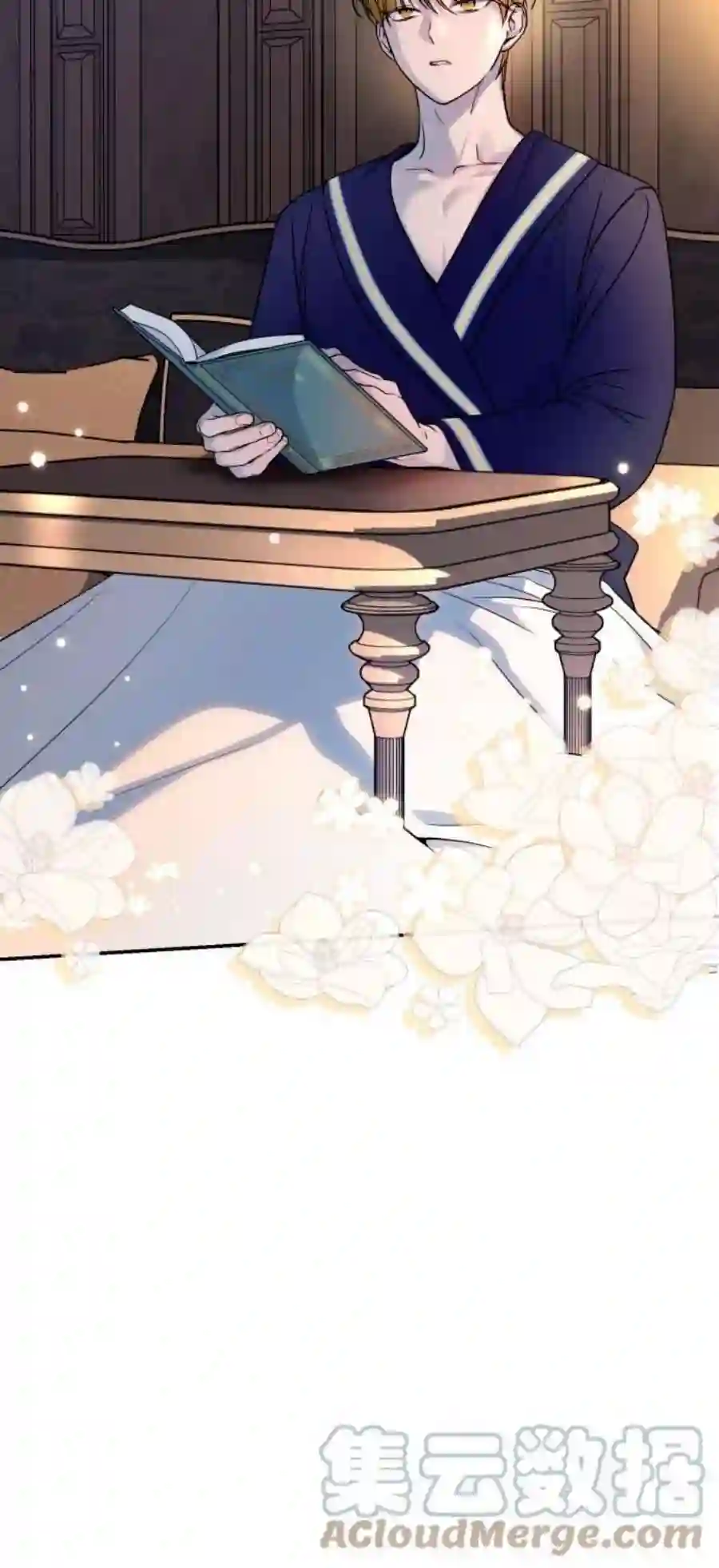 小公女薄荷14话