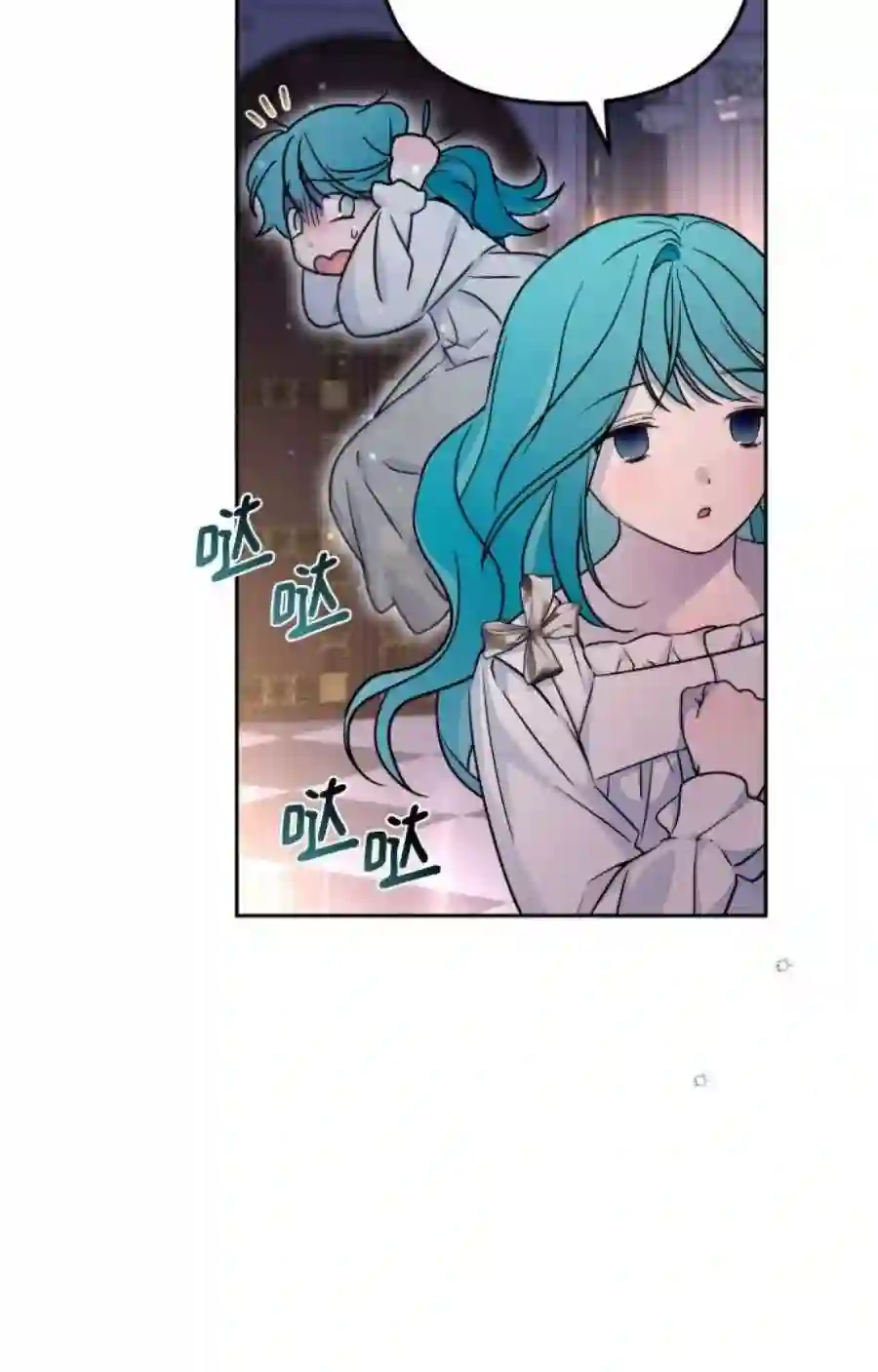 小公女薄荷14话