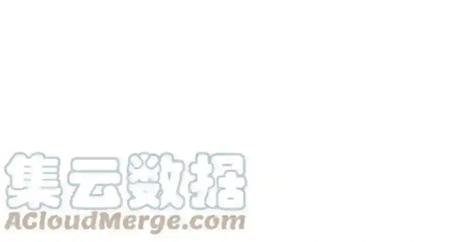 小公女薄荷15话
