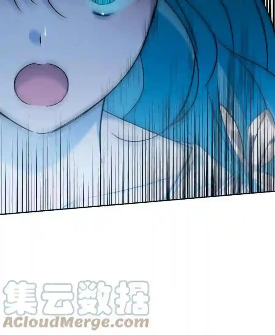 小公女薄荷15话
