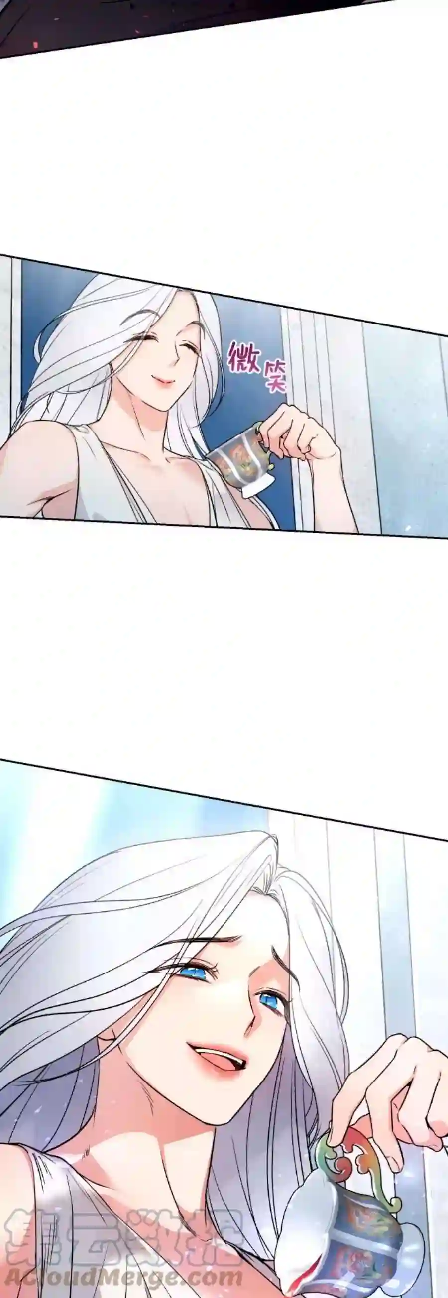 小公女薄荷16话