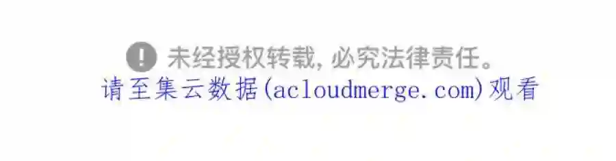小公女薄荷16话