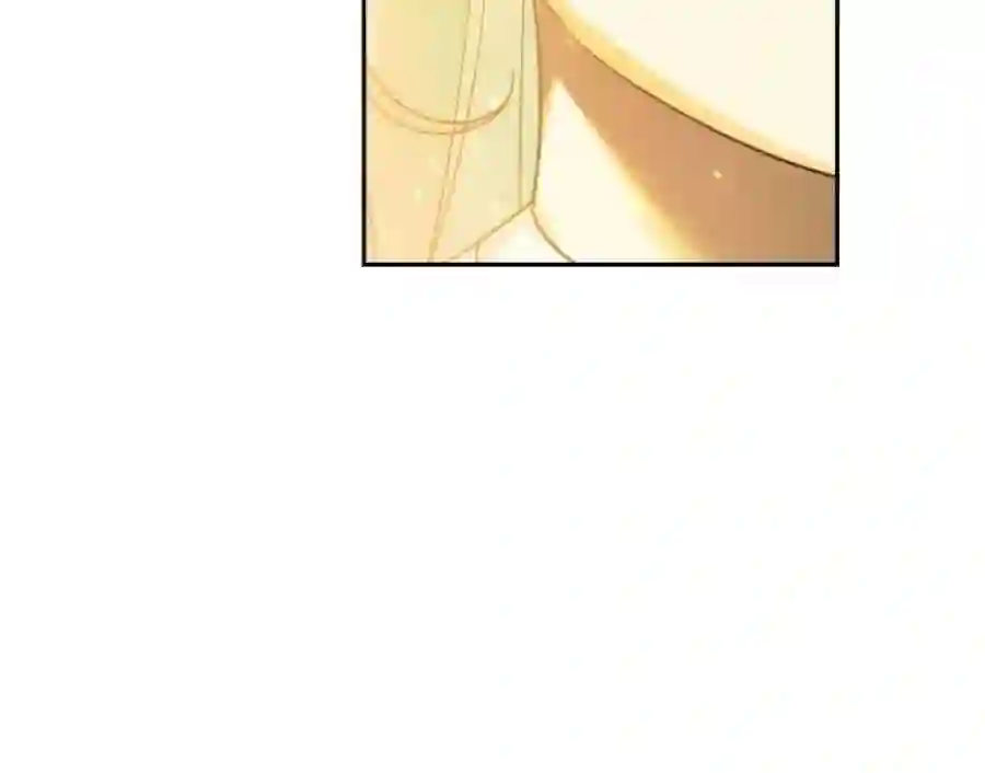小公女薄荷17话