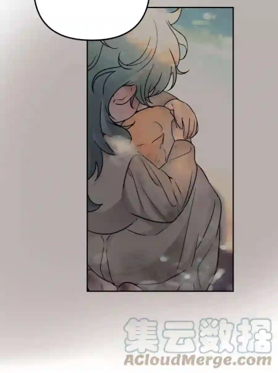 小公女薄荷23话