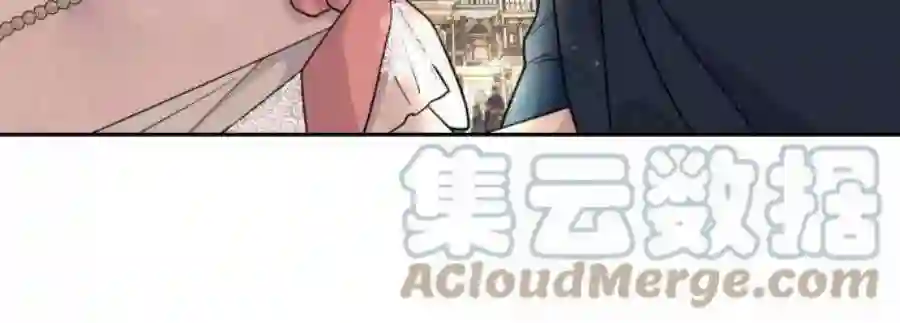 小公女薄荷25话