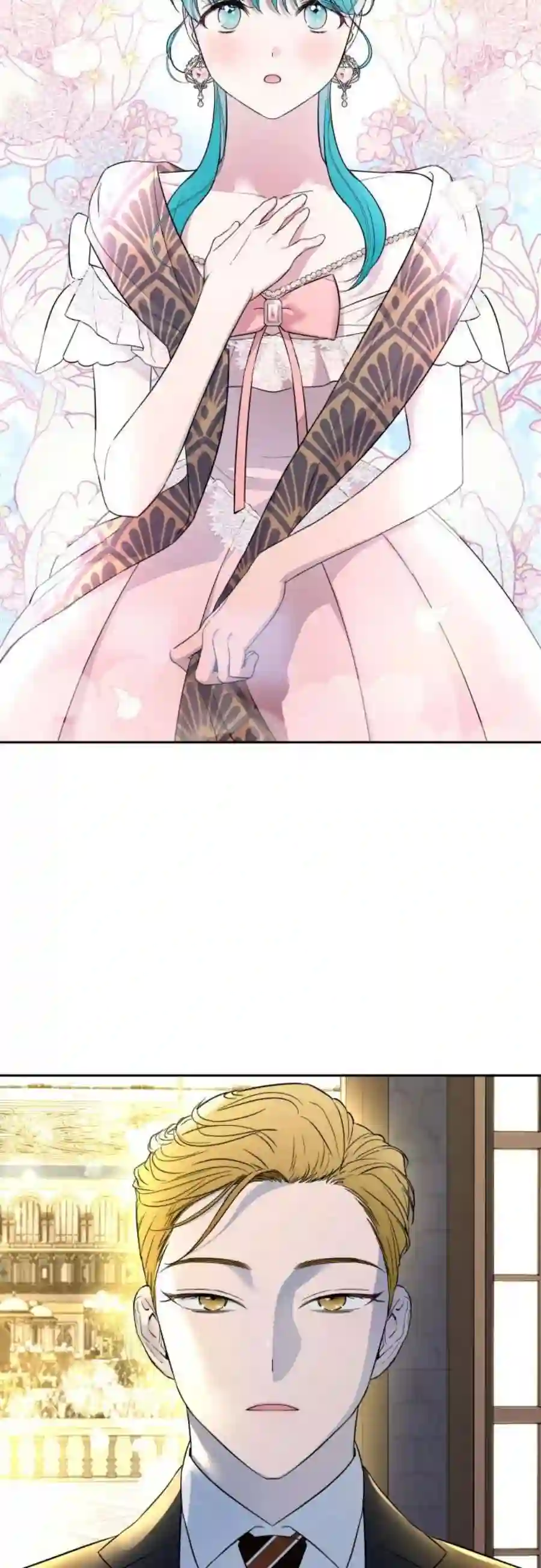 小公女薄荷29话