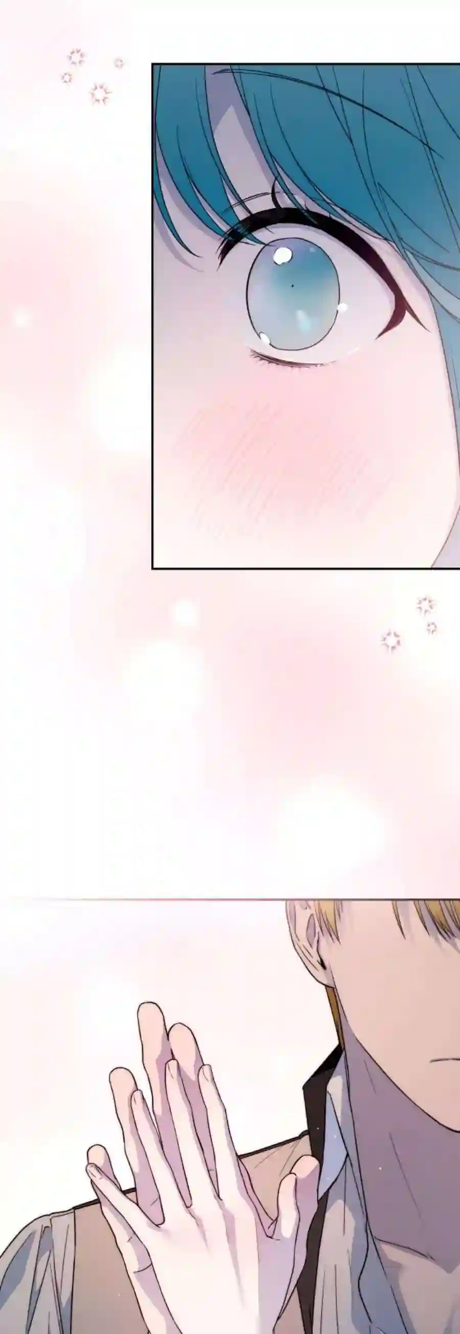 小公女薄荷34话