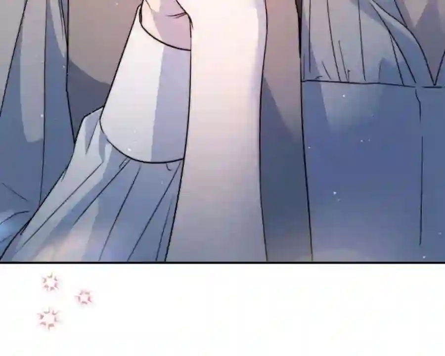 小公女薄荷34话