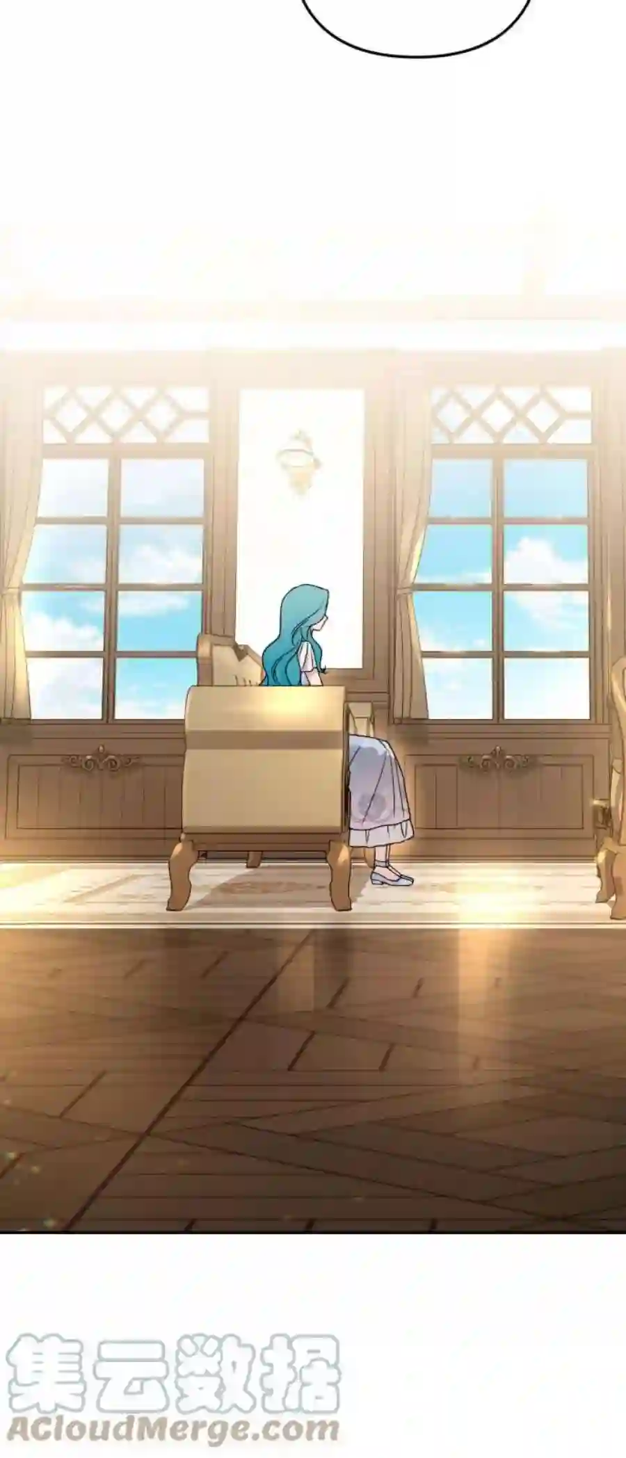 小公女薄荷35话