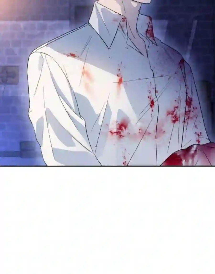 小公女薄荷35话