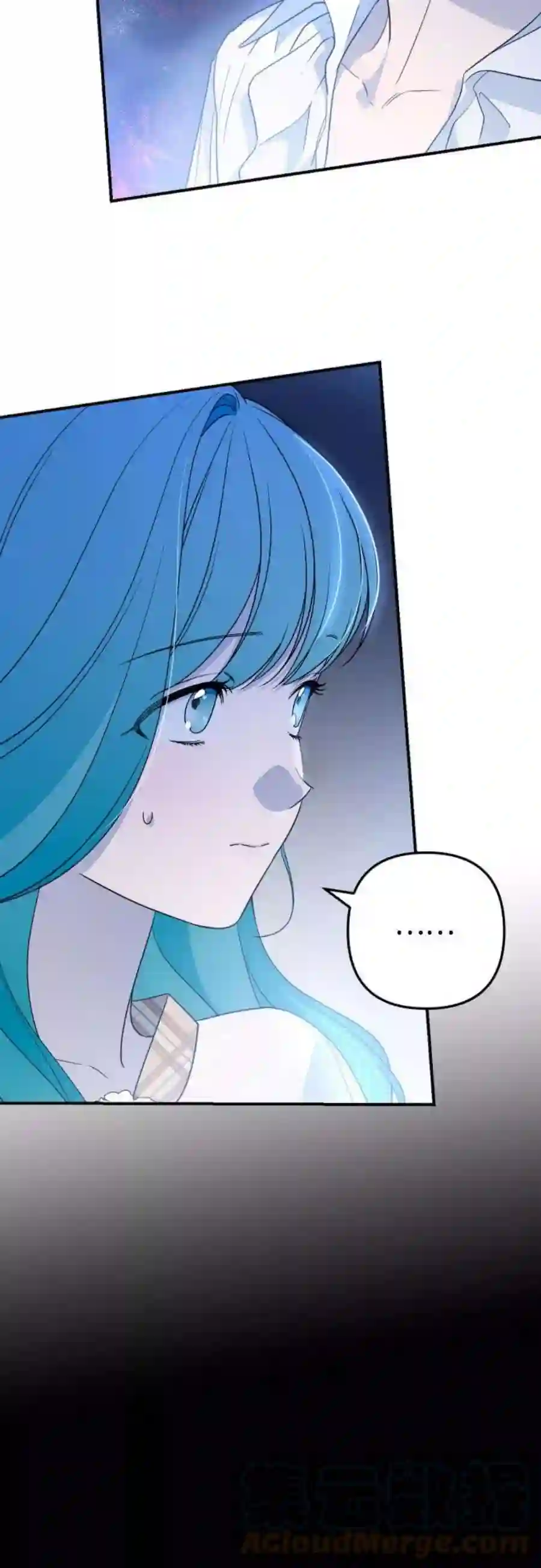 小公女薄荷37话