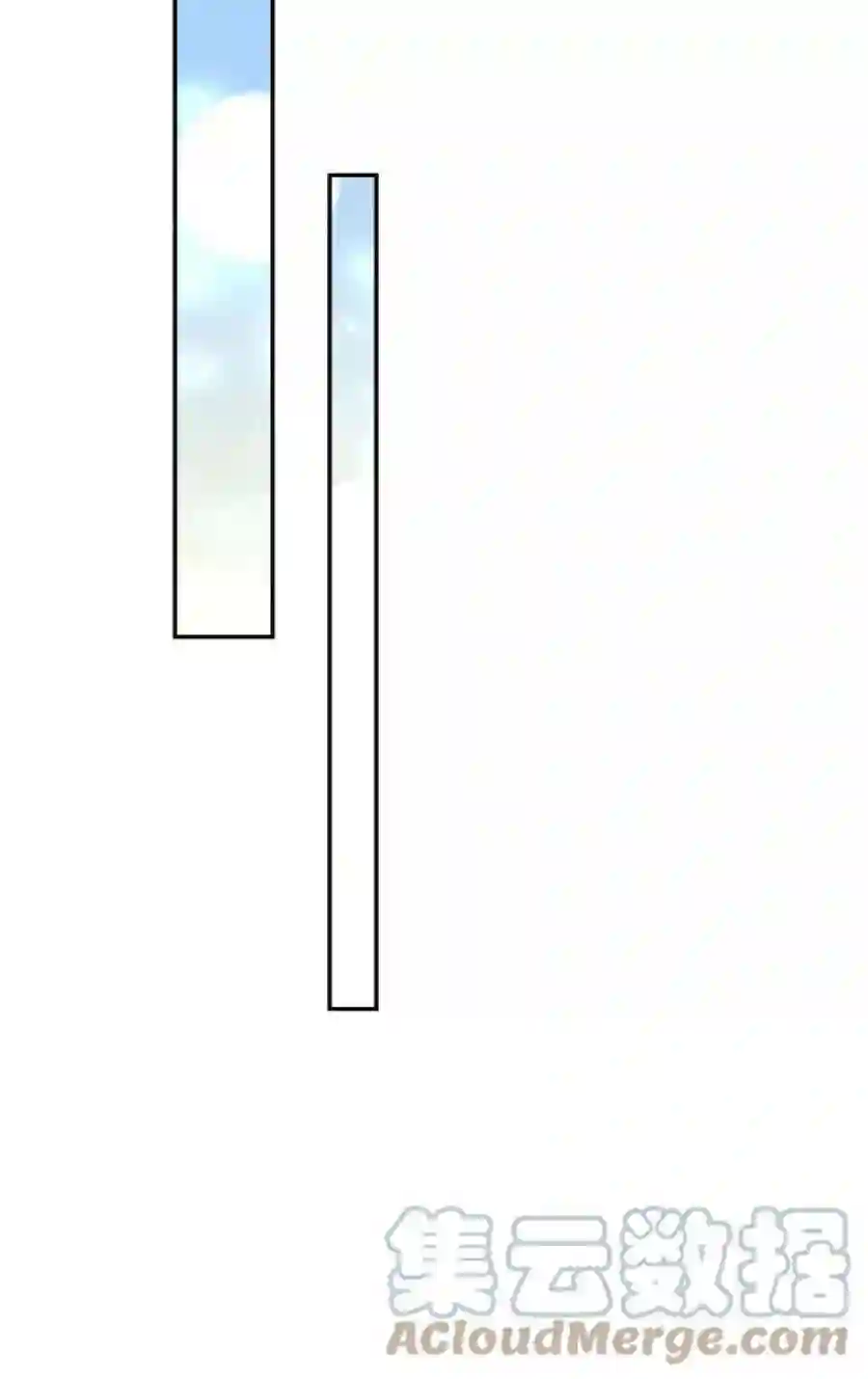 小公女薄荷38话