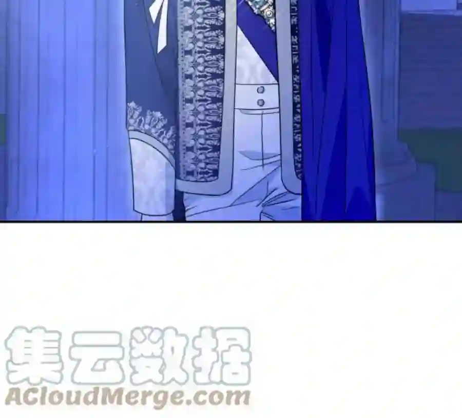 小公女薄荷39话