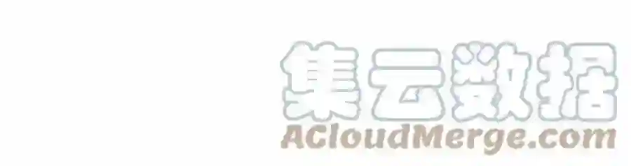 小公女薄荷39话