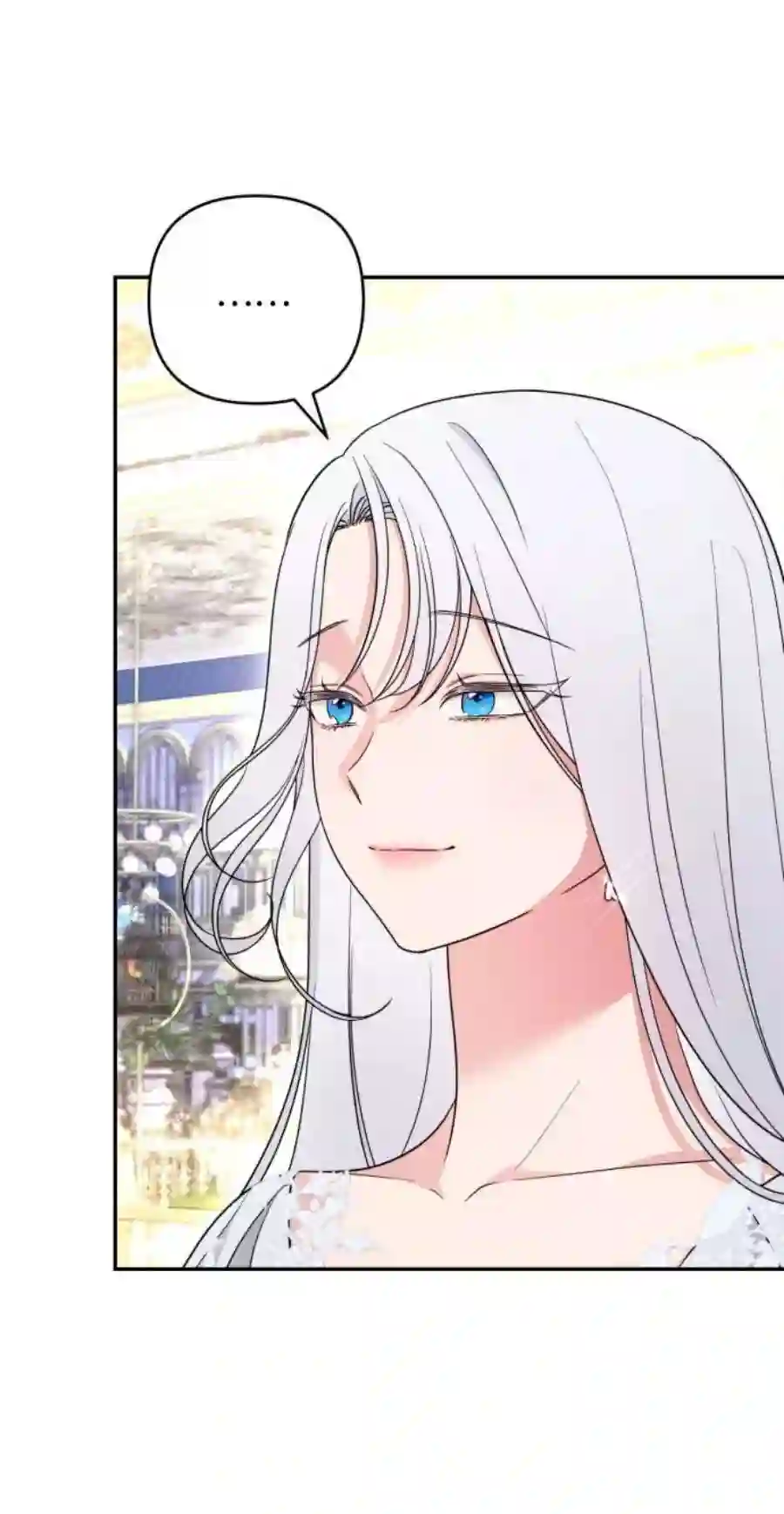小公女薄荷40话