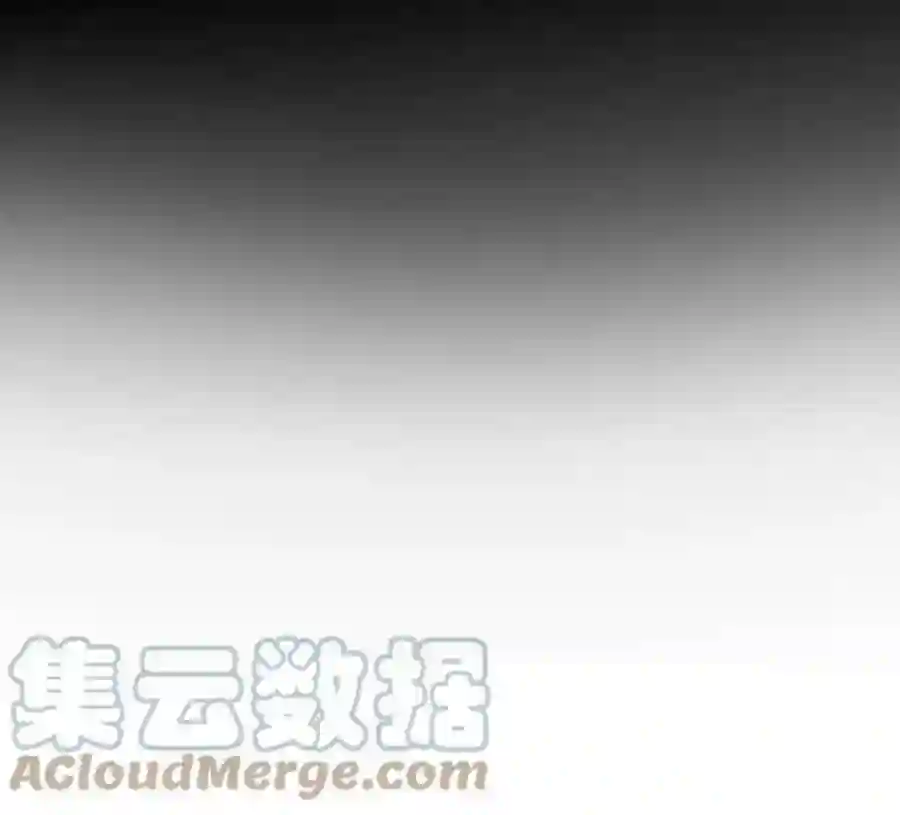 小公女薄荷40话