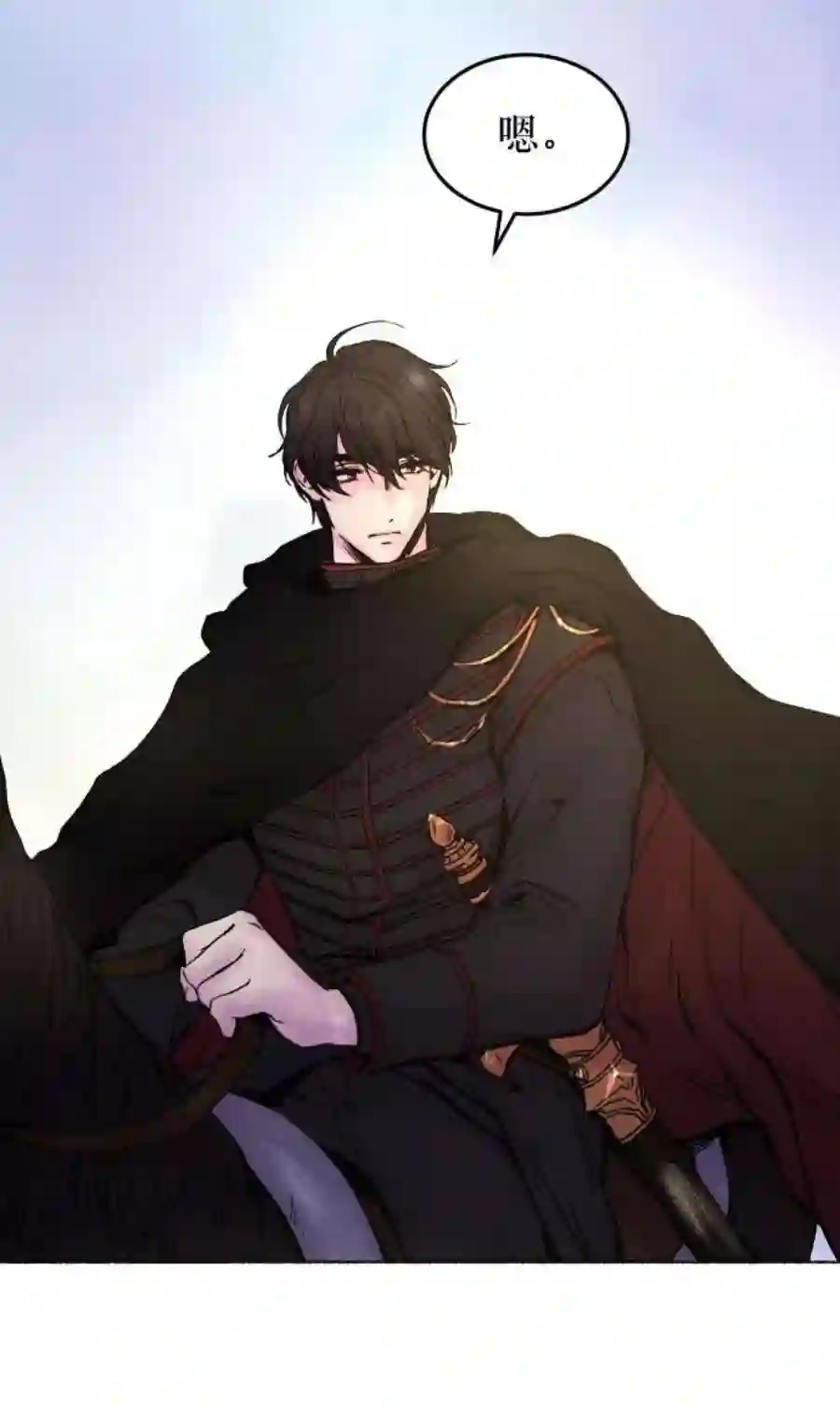 废皇子的神祕爱人3话 阿克斯的祝圣士 （1）