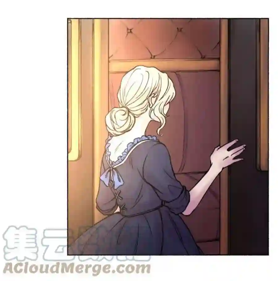 废皇子的神祕爱人3话 阿克斯的祝圣士 （1）