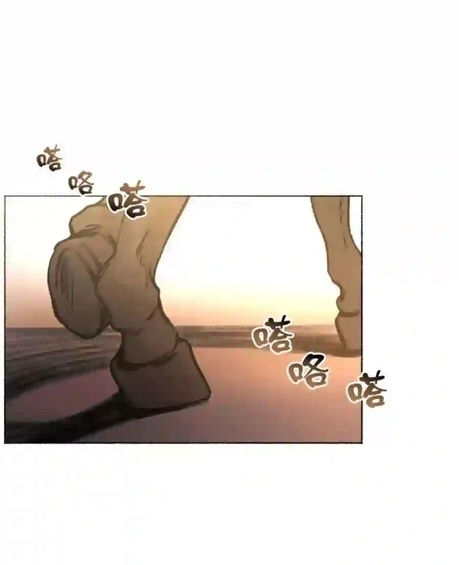 废皇子的神祕爱人3话 阿克斯的祝圣士 （1）