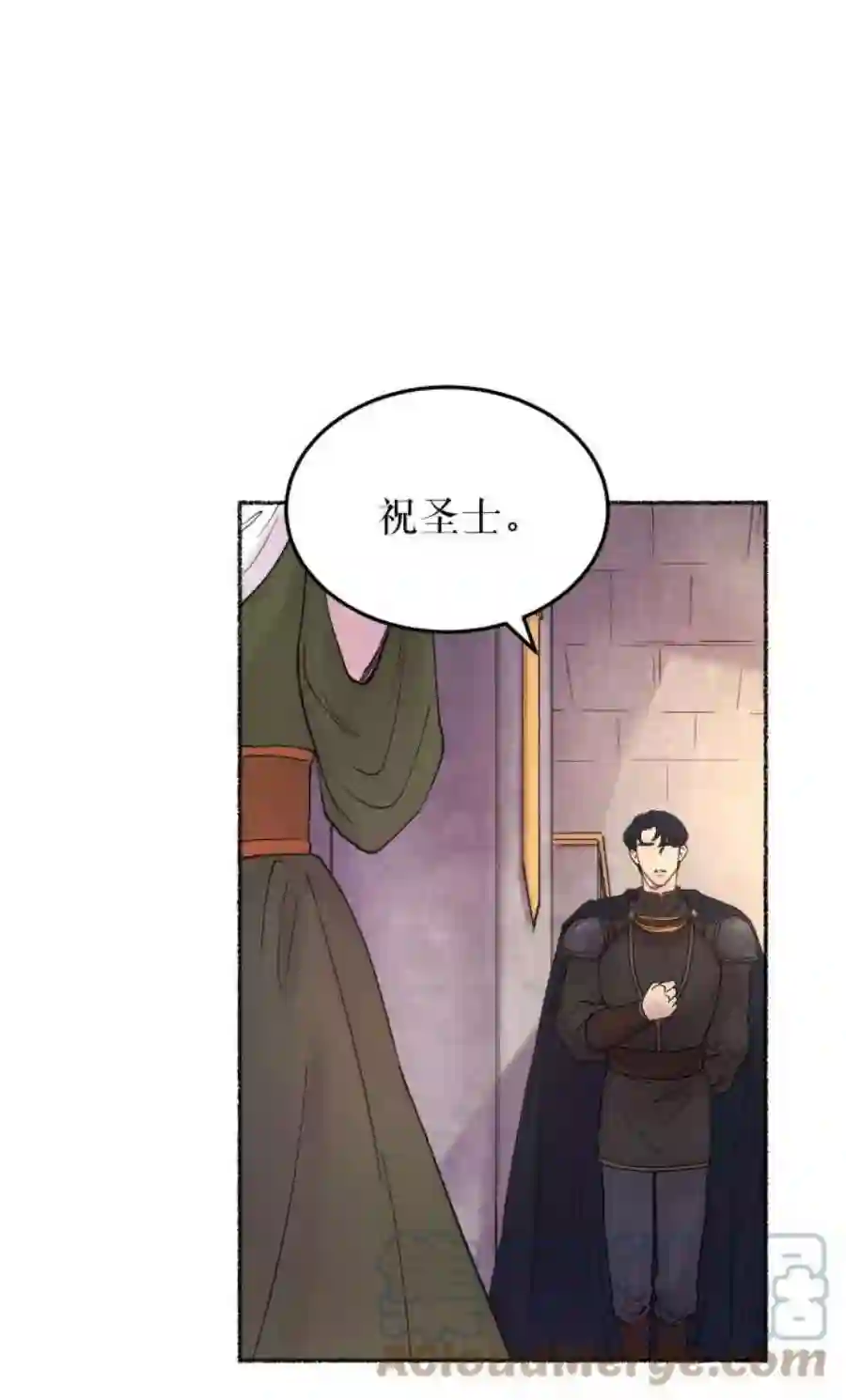 废皇子的神祕爱人9话 哈维图斯修道院 （1）