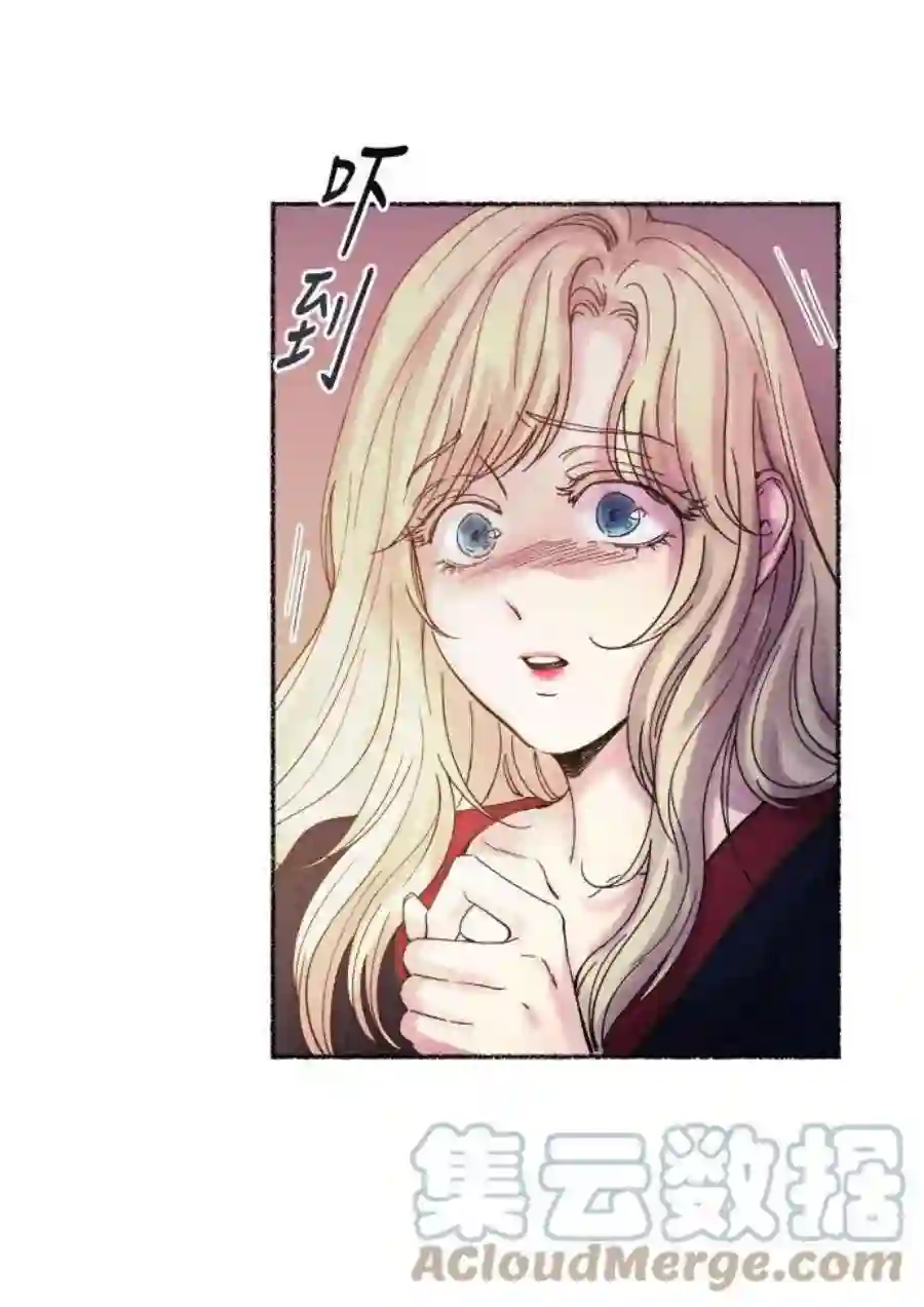 废皇子的神祕爱人18话 哈维图斯修道院 （10）