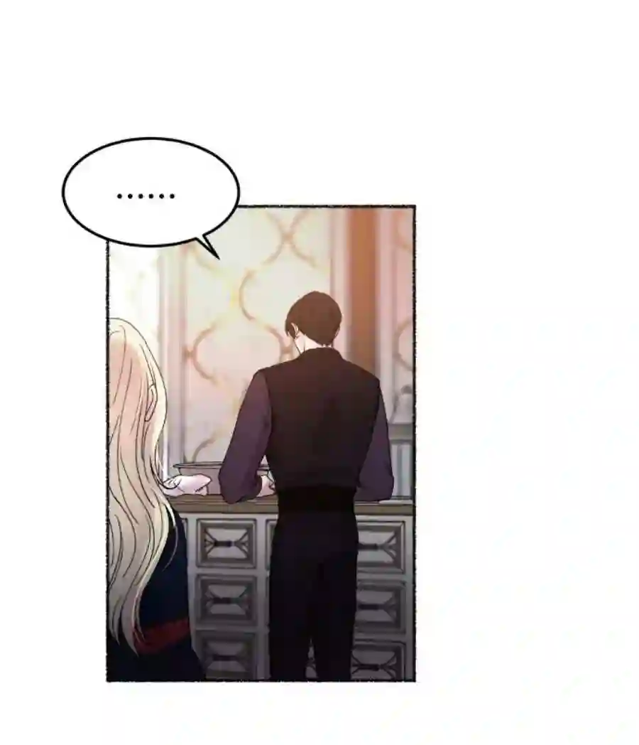 废皇子的神祕爱人18话 哈维图斯修道院 （10）