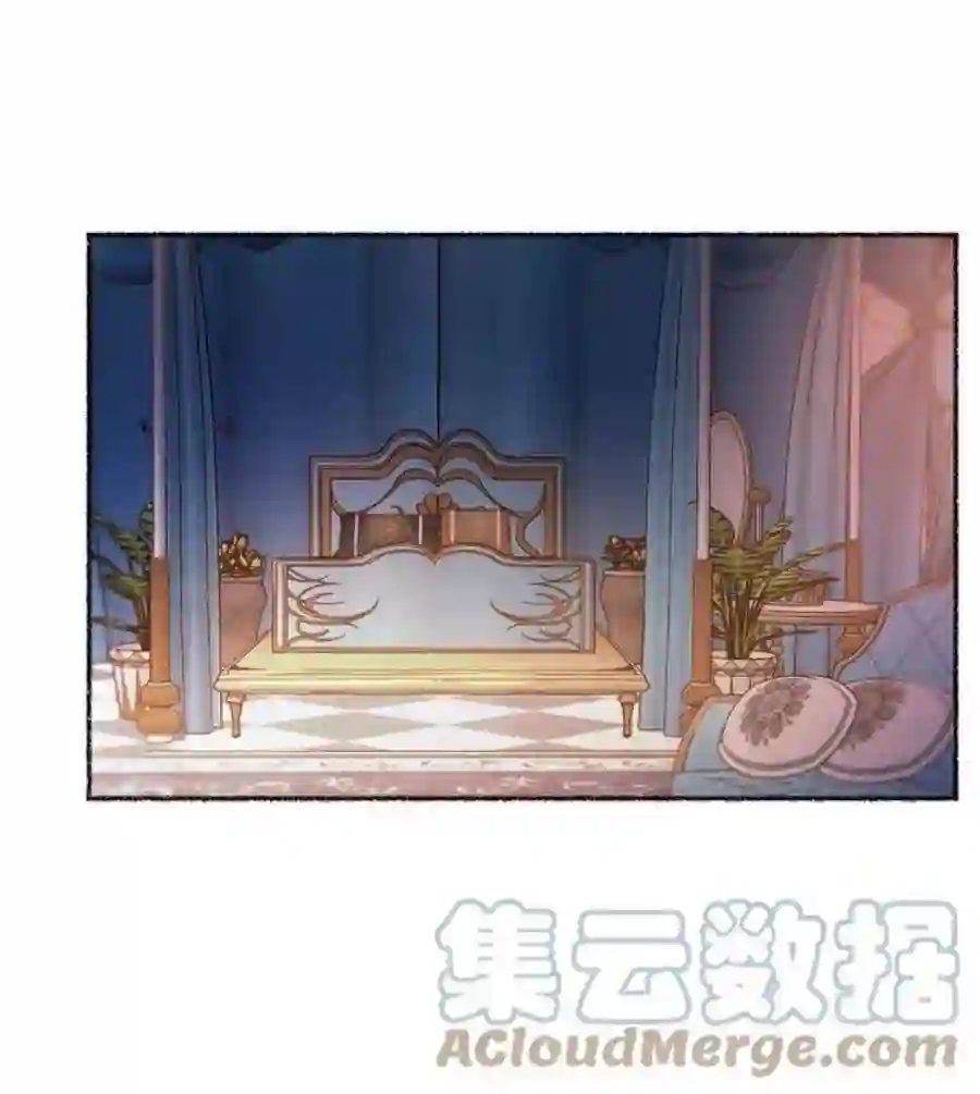 废皇子的神祕爱人18话 哈维图斯修道院 （10）