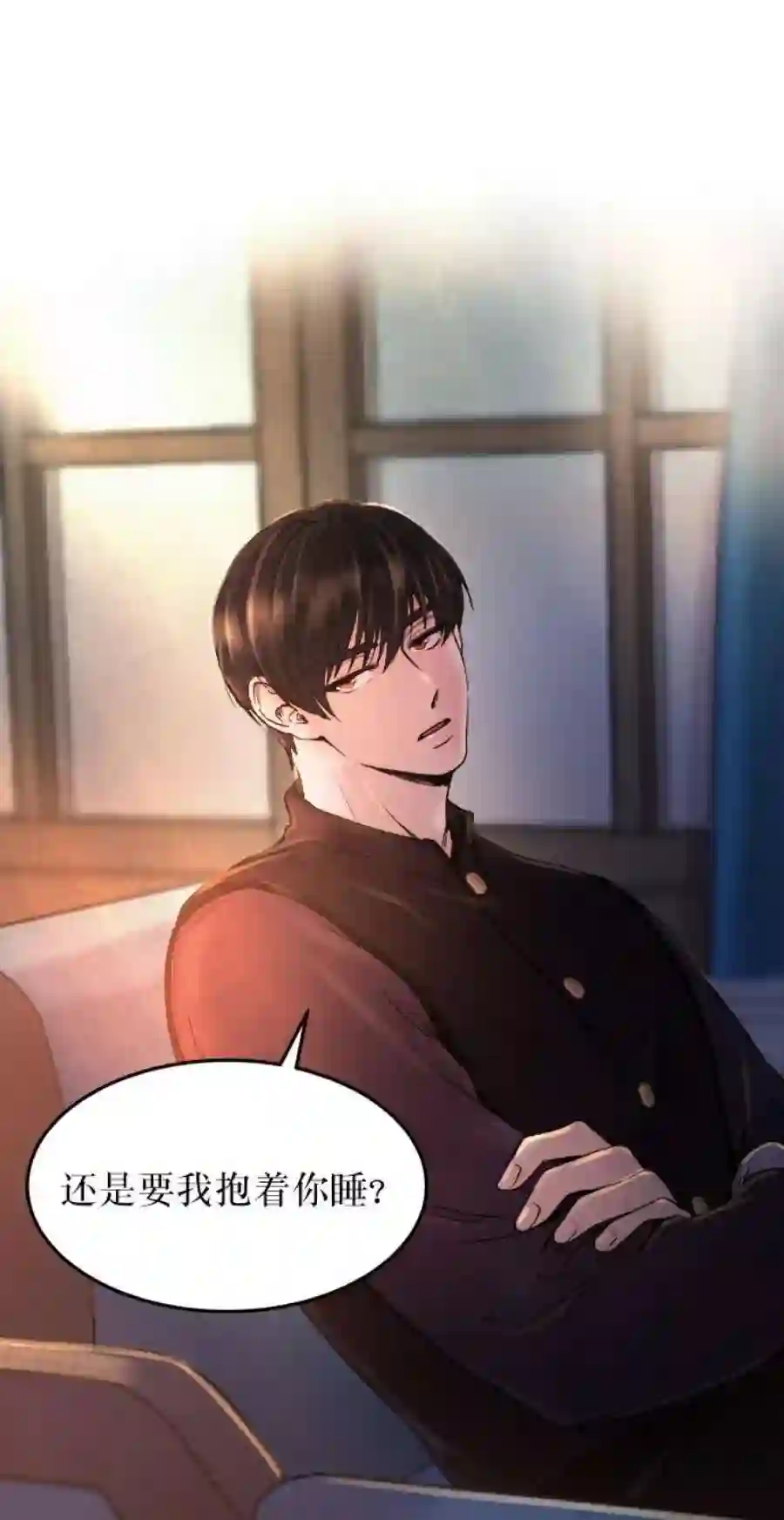 废皇子的神祕爱人18话 哈维图斯修道院 （10）