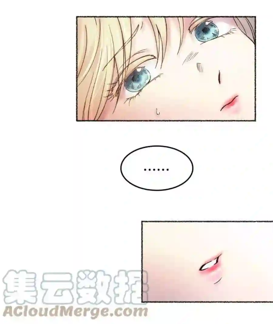 废皇子的神祕爱人18话 哈维图斯修道院 （10）