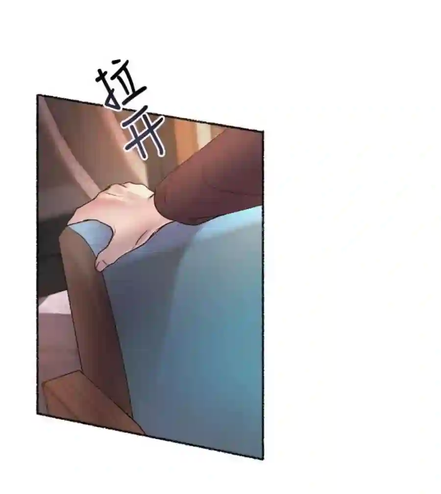 废皇子的神祕爱人18话 哈维图斯修道院 （10）