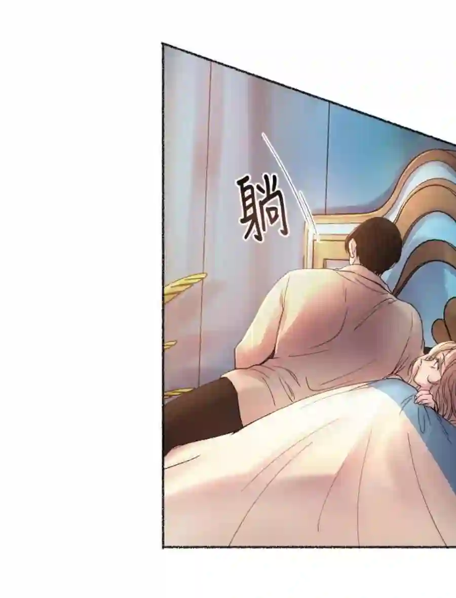 废皇子的神祕爱人18话 哈维图斯修道院 （10）