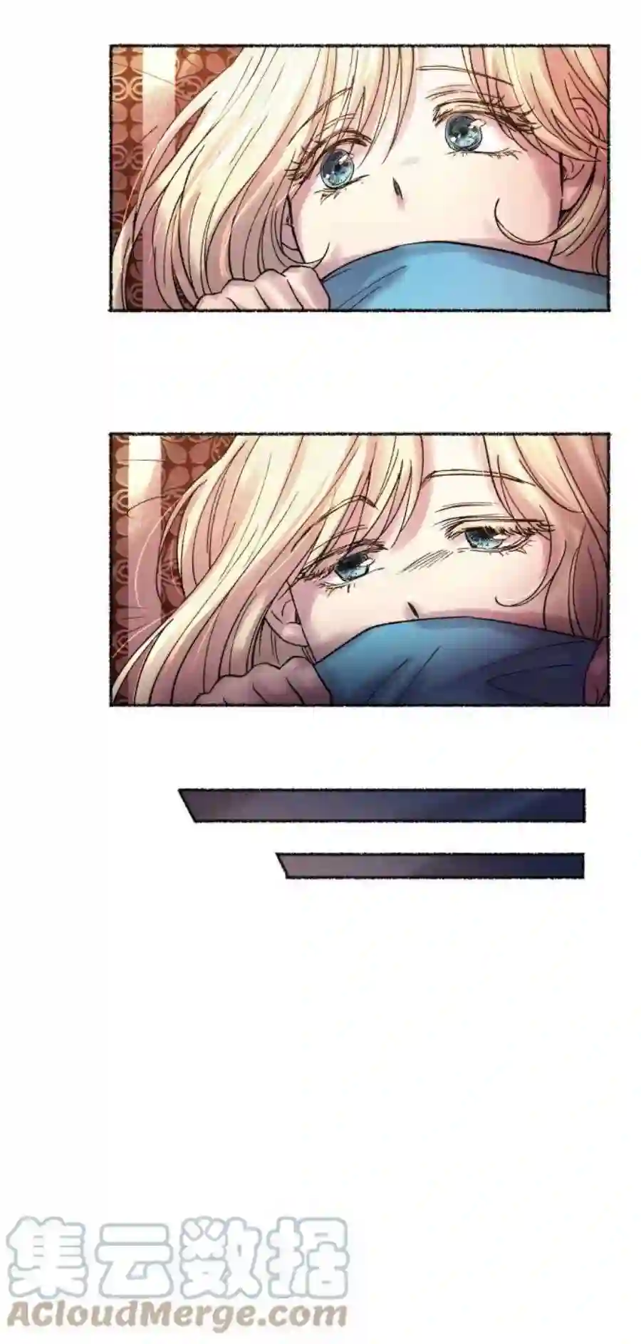 废皇子的神祕爱人18话 哈维图斯修道院 （10）