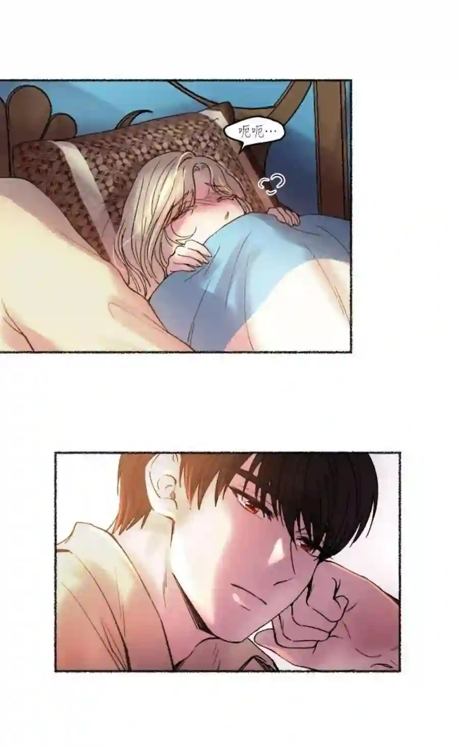 废皇子的神祕爱人18话 哈维图斯修道院 （10）