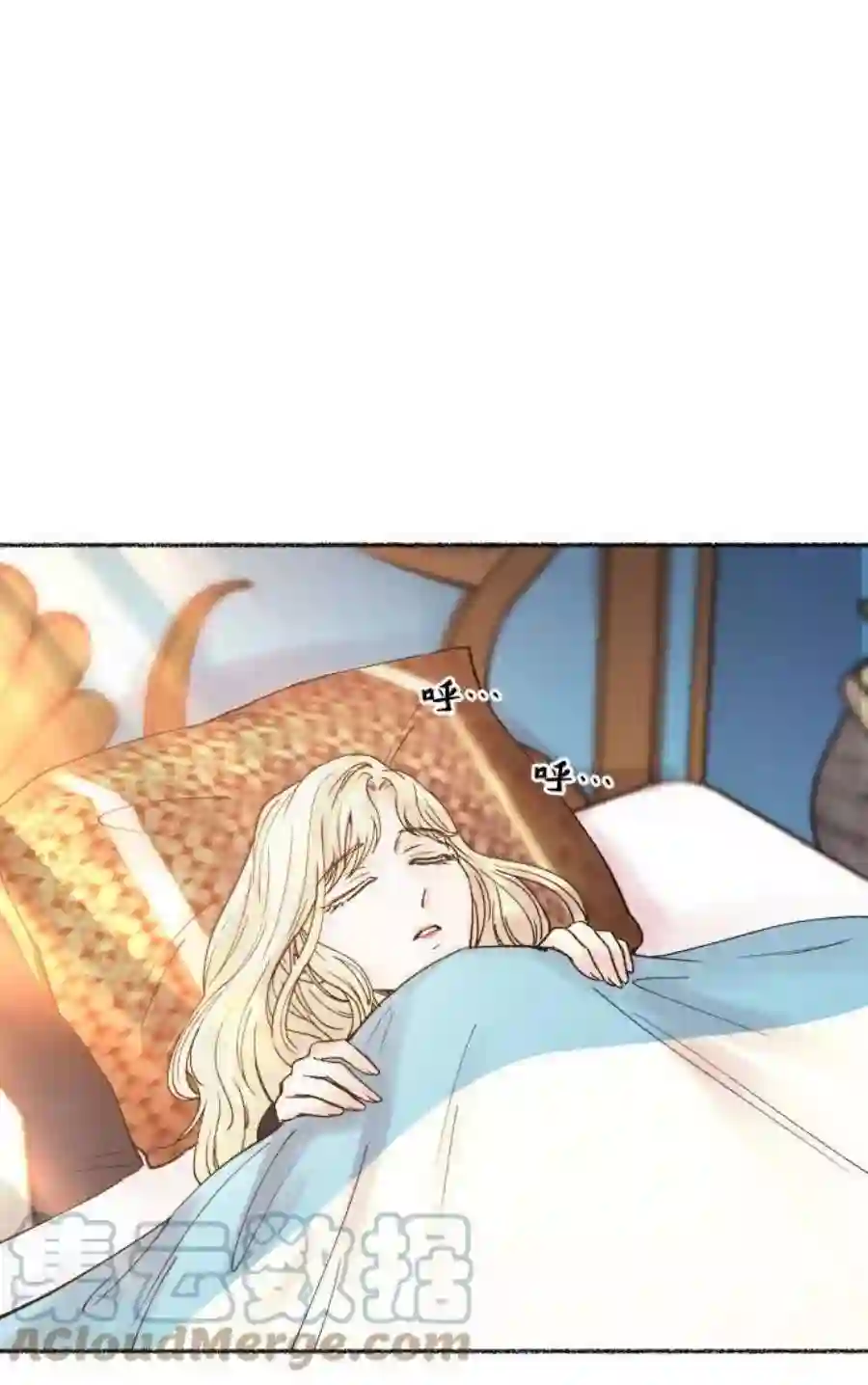 废皇子的神祕爱人19话 哈维图斯修道院 （11）