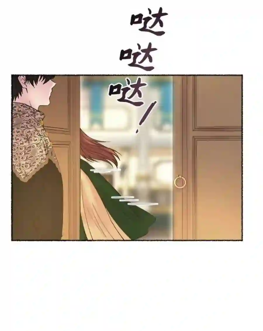 废皇子的神祕爱人19话 哈维图斯修道院 （11）