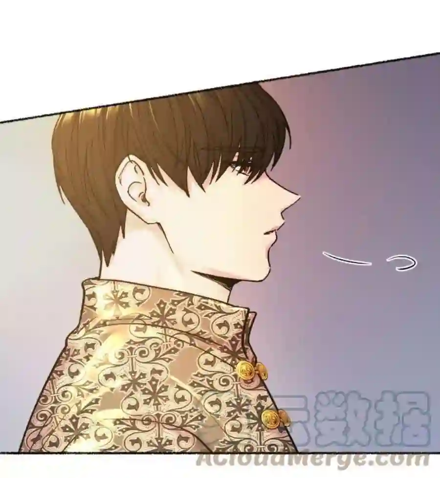 废皇子的神祕爱人19话 哈维图斯修道院 （11）