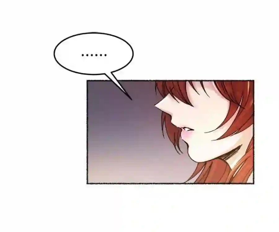 废皇子的神祕爱人19话 哈维图斯修道院 （11）