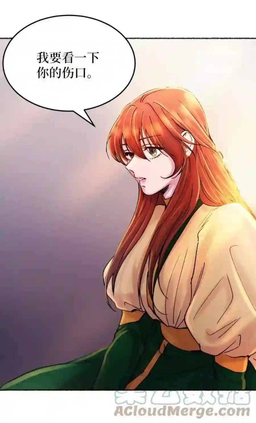 废皇子的神祕爱人19话 哈维图斯修道院 （11）