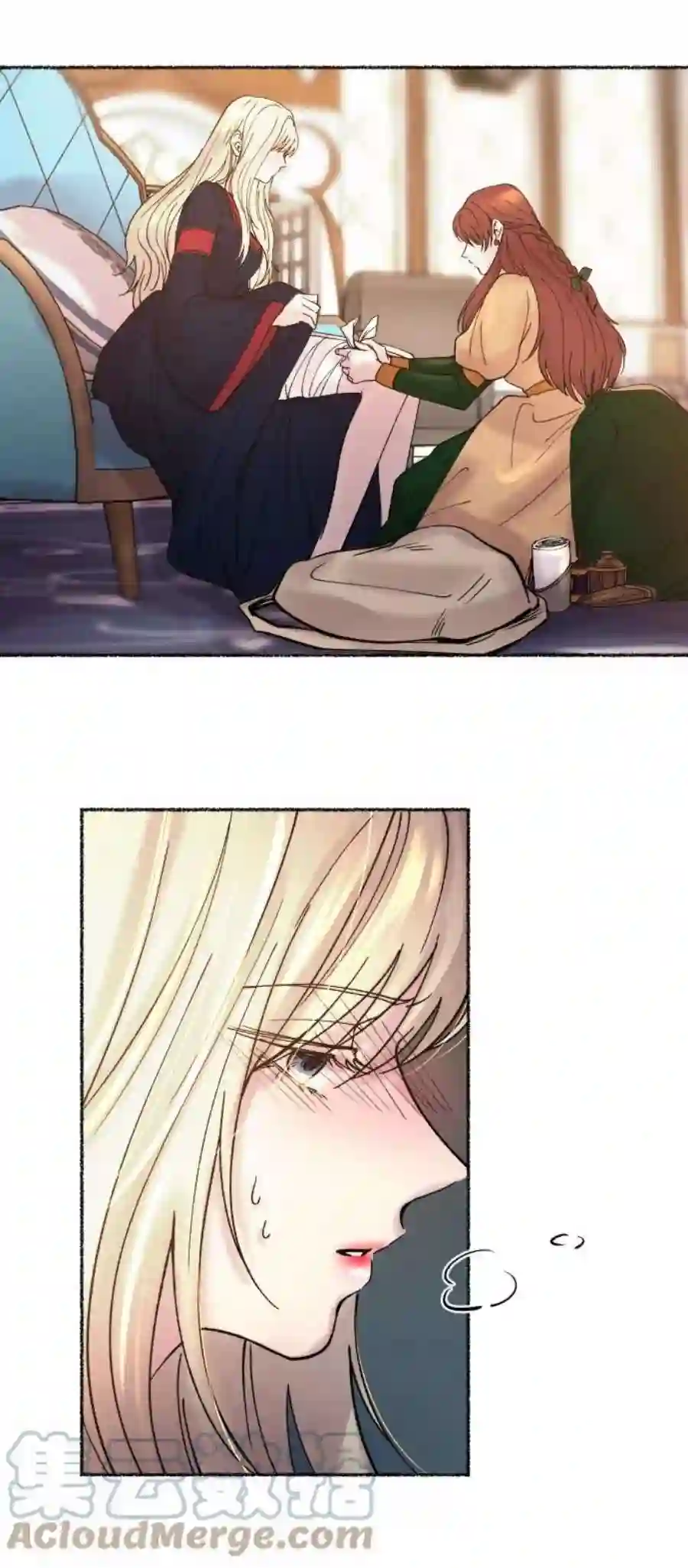 废皇子的神祕爱人20话 哈维图斯修道院 （12）