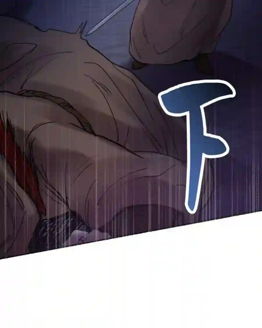 废皇子的神祕爱人22话 哈维图斯修道院 （14）