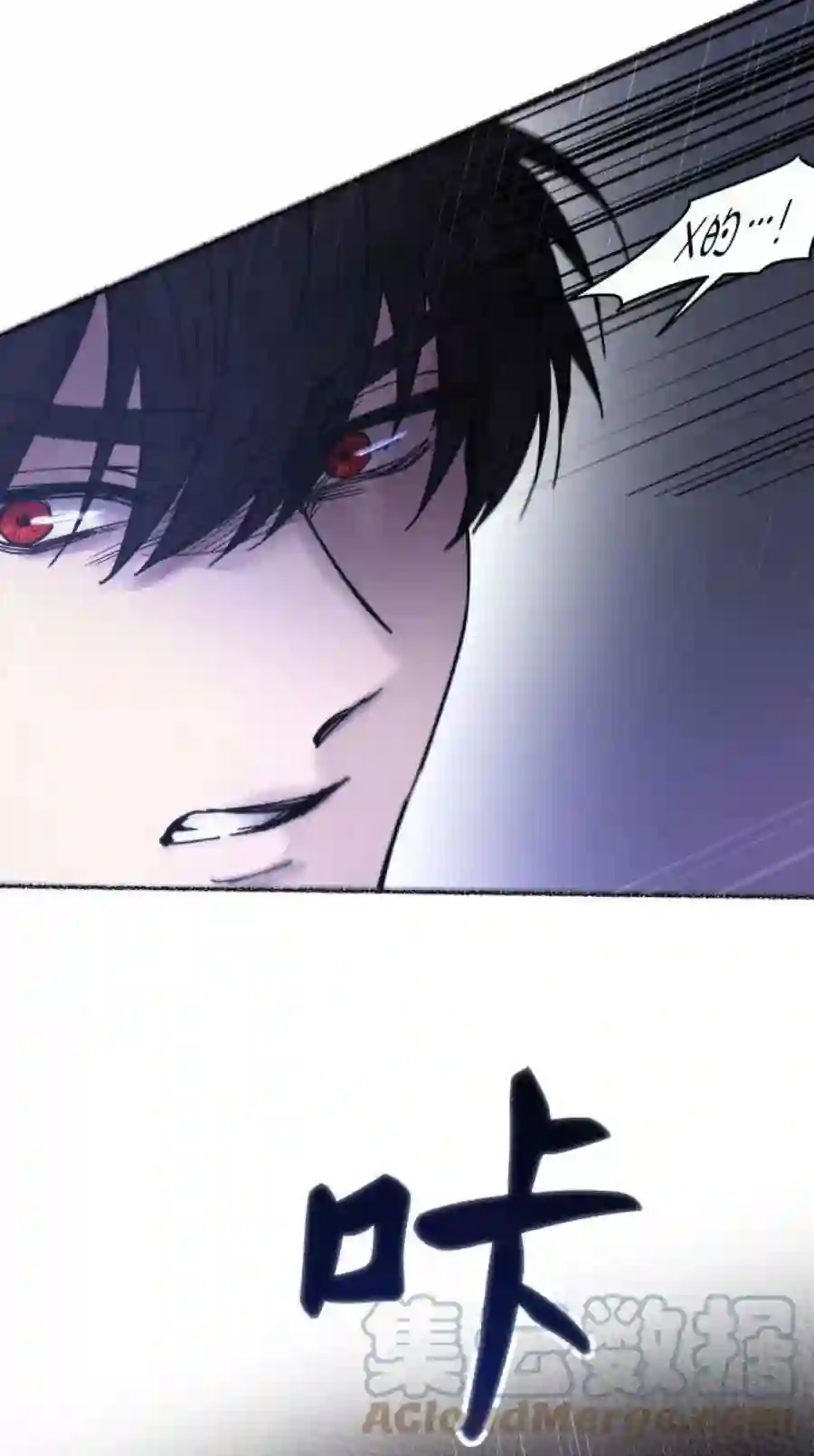 废皇子的神祕爱人22话 哈维图斯修道院 （14）