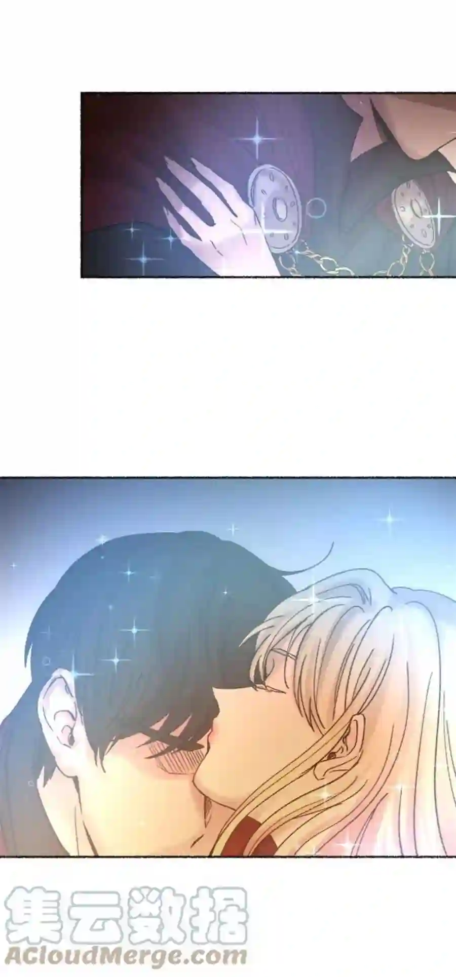 废皇子的神祕爱人27话 阿克斯的疫病（3）