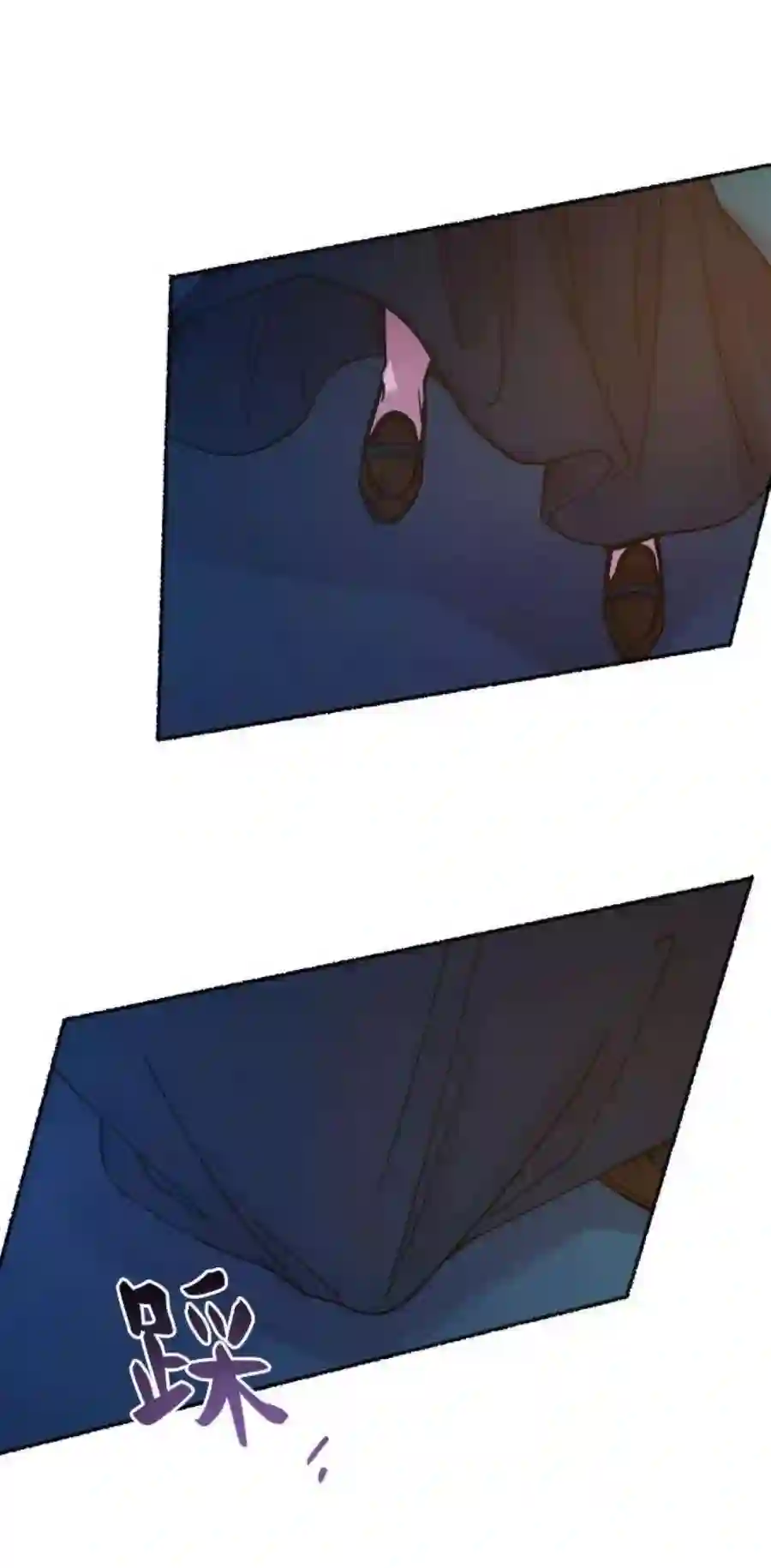 废皇子的神祕爱人29话 阿克斯的疫病（5）