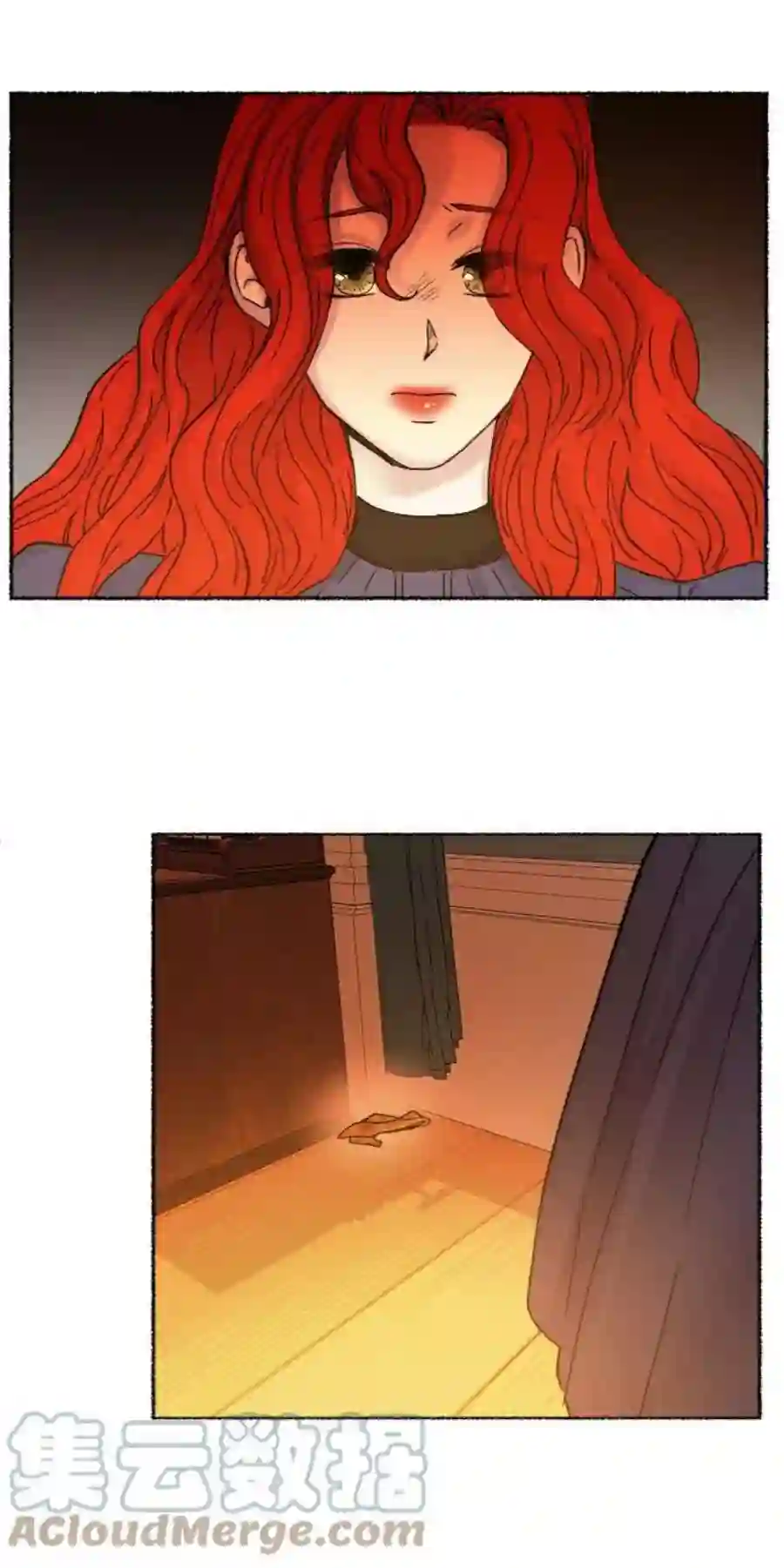 废皇子的神祕爱人33话 阿克斯的疫病（9）