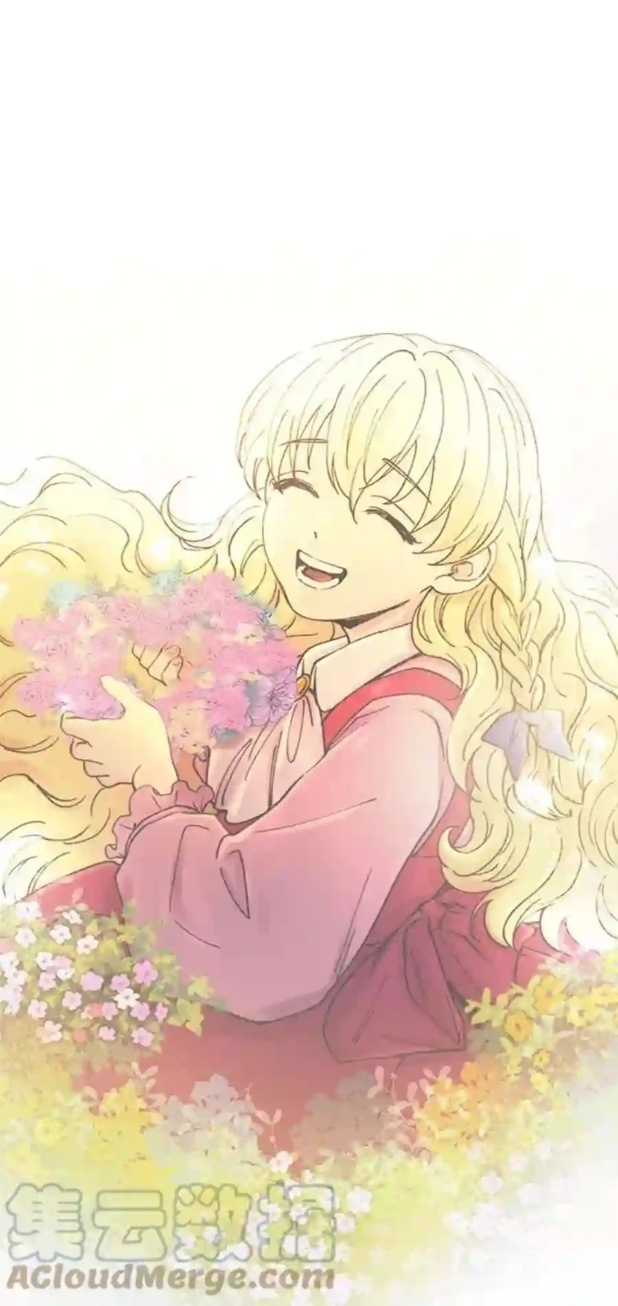 废皇子的神祕爱人33话 阿克斯的疫病（9）