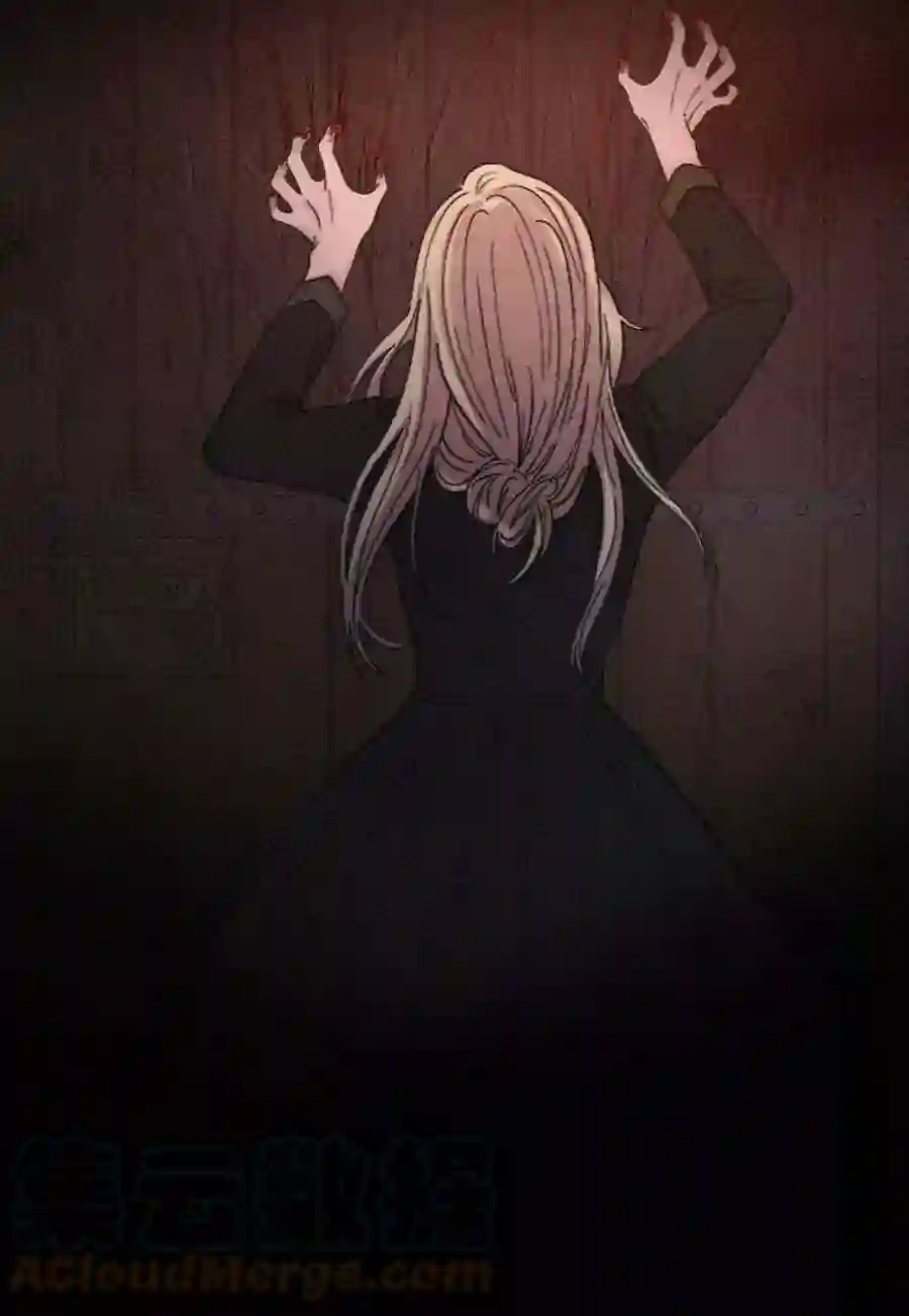 废皇子的神祕爱人33话 阿克斯的疫病（9）