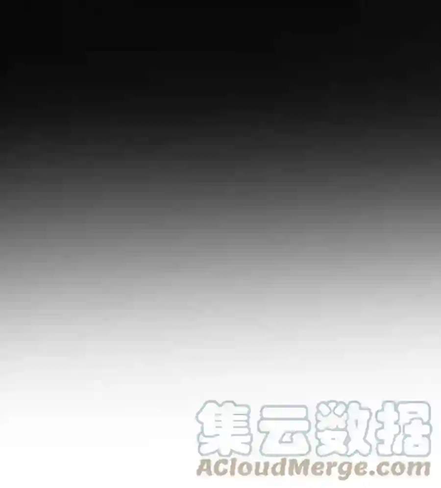 废皇子的神祕爱人35话 阿克斯的疫病（11）