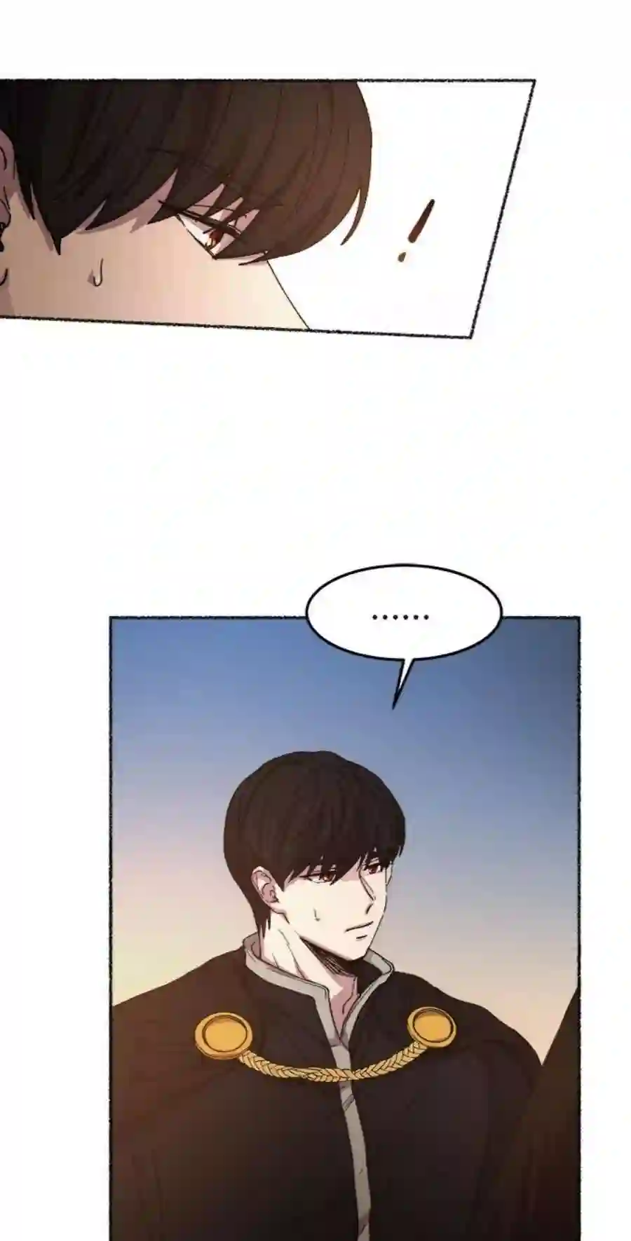 废皇子的神祕爱人35话 阿克斯的疫病（11）